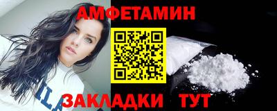 гашик Донской