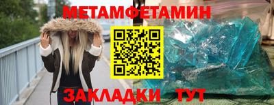 гашик Донской