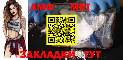 экстази Волжский