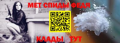 экстази Волжский