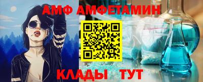 гашик Донской