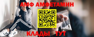 ALPHA PVP Донецк