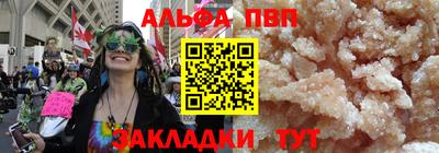 гидропоника Волгодонск