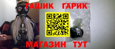 альфа пвп VHQ Волжск