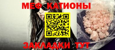 экстази Волжский