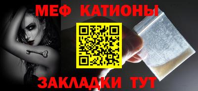 экстази Волжский