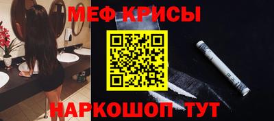 гашик Донской