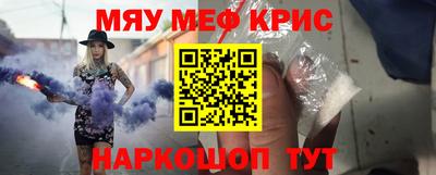 гидропоника Волгодонск