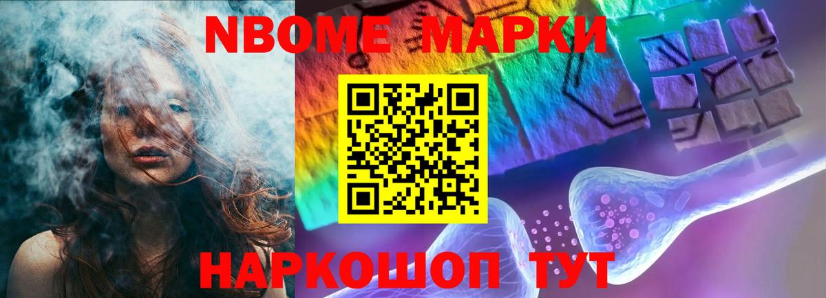 ЛСД экстази ecstasy Киреевск