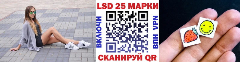 наркотики  Киреевск  Марки NBOMe 1500мкг 