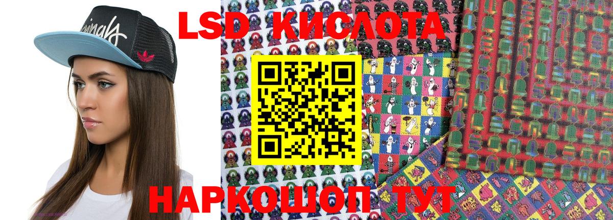 Марки NBOMe 1,8мг  Вход с VPN  Киреевск 