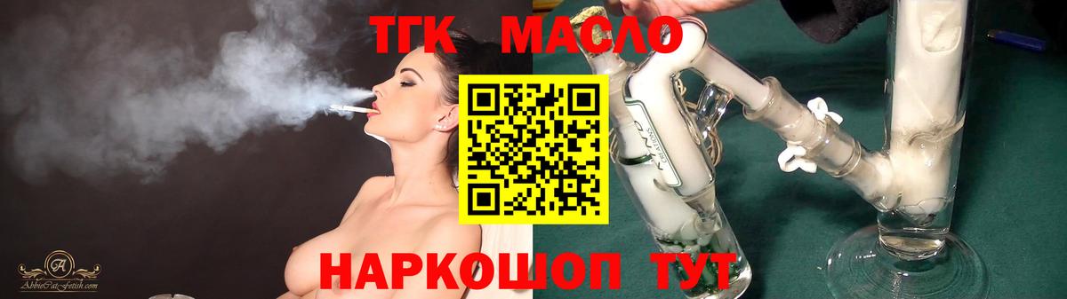 Гашиш Киреевск
