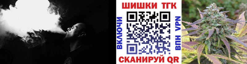 МАРИХУАНА VHQ  Киреевск 